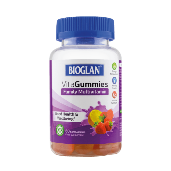 Bioglan MultiVitamin VitaGummies